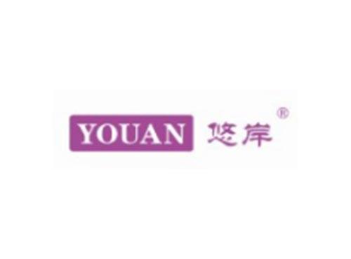 YOUAN悠岸