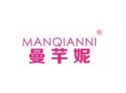 MANQIANNI
曼芊妮