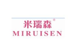 米瑞森
MIRUISEN