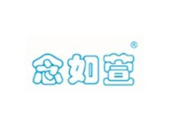 念如萱