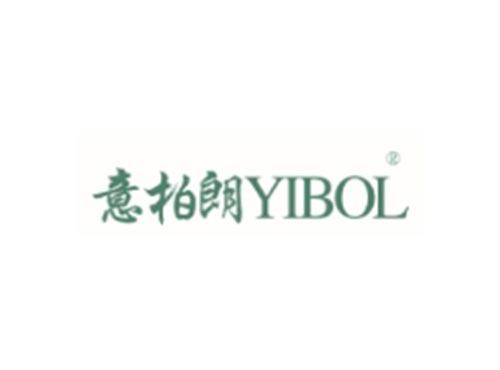 意柏朗YIBOL