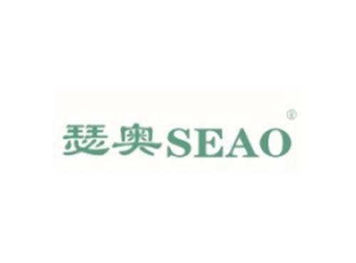 瑟奥SEAO
