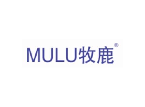 MULU牧鹿