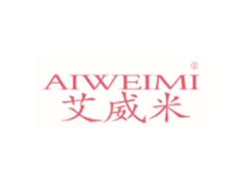 AIWEIMI
艾威米