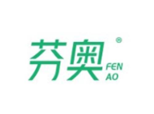 芬奥FENAO
