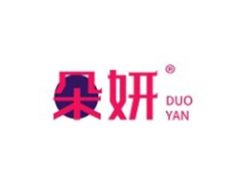 朵妍
DUOYAN