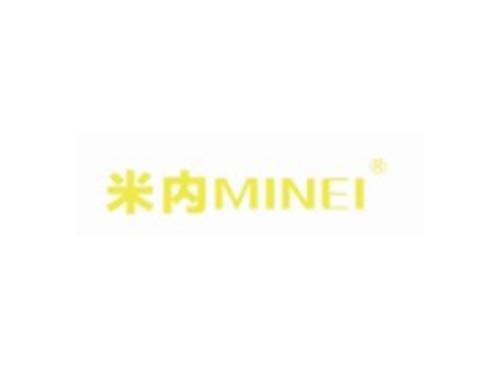 米内MINEI