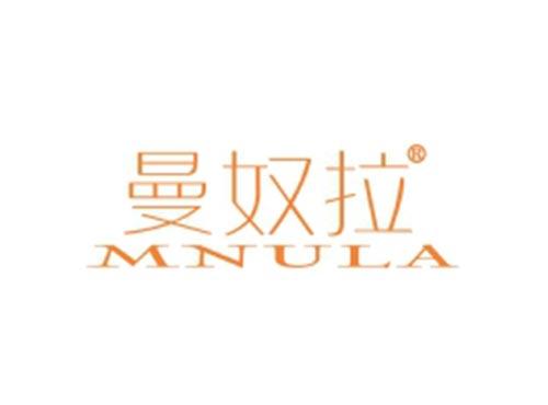 曼奴拉
MNULA