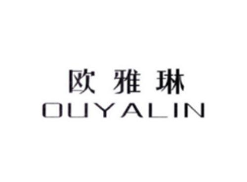 欧雅琳
OUYALIN