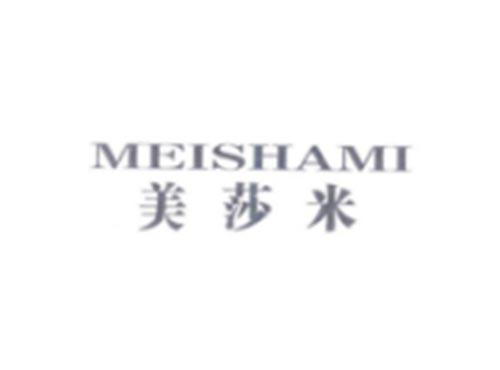 MEISHAMI
美莎米