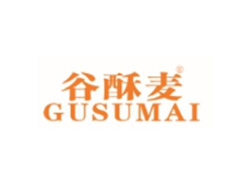 GUSUMAI
谷酥麦