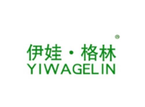 伊娃·格林
YIWAGEL