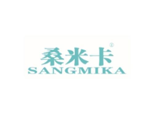 桑米卡
SANGMIKA