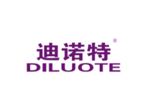 迪诺特
DILUOTE