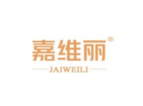 嘉维丽JAIWEILI