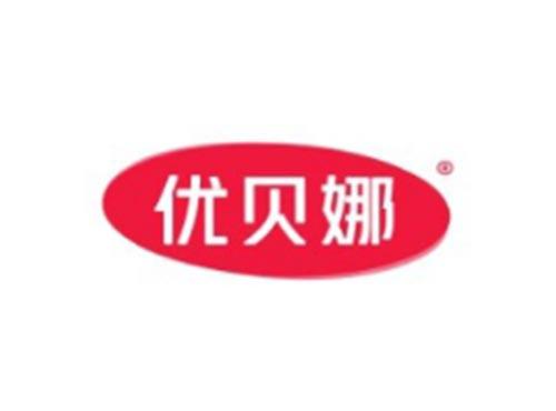 优贝娜