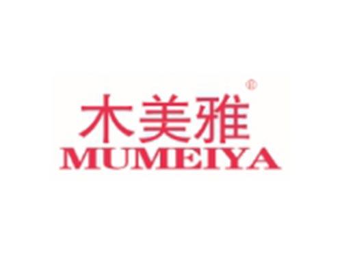 木美雅
MUMEIYA
