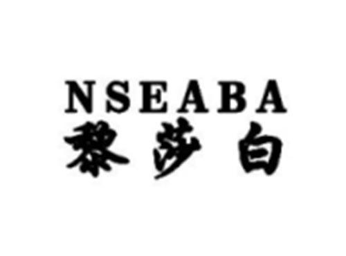 NSEABA
黎莎白