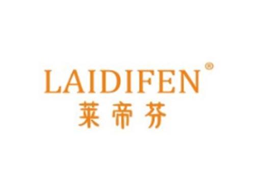 莱帝芬
LAIDIFEN