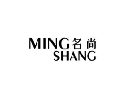 名尚