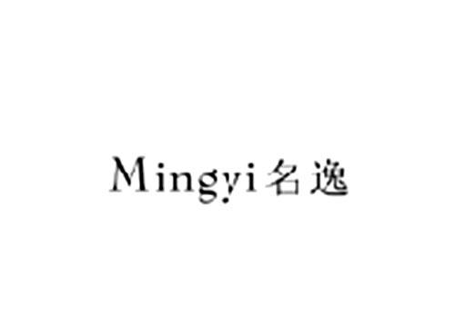 名逸