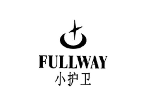 小护卫