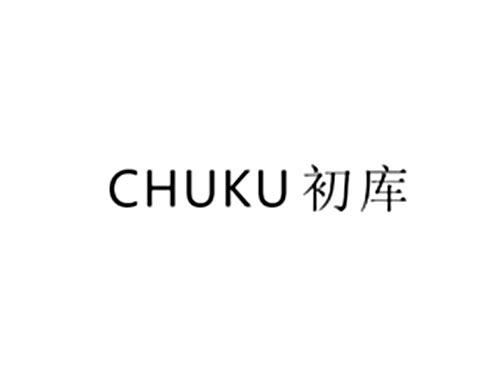 初库