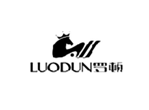 罗顿