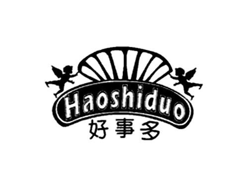 好事多