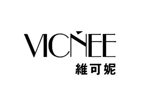 维可妮
