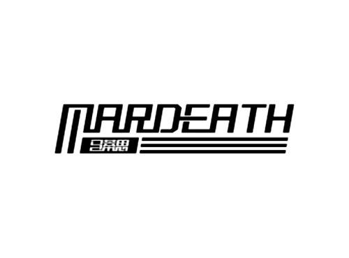 马蒂思MARDEATH