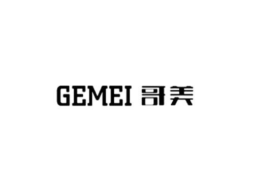 哥美