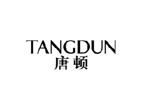 唐顿