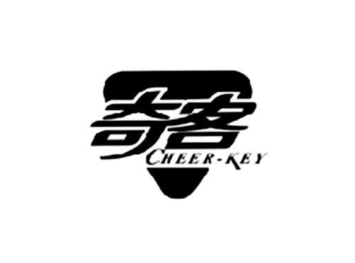 奇客