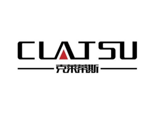 克莱蒂斯
CLATSU