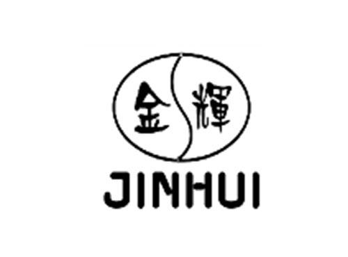 金辉