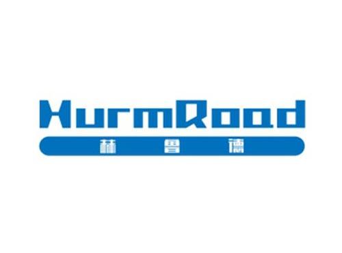 赫鲁德HURMROAD