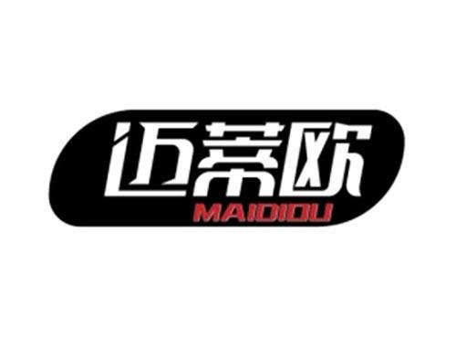 迈蒂欧MAIDIOU