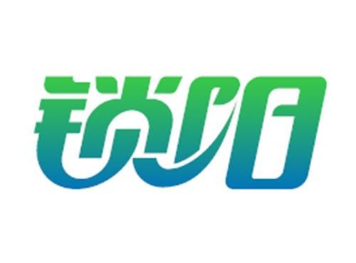 锁阳