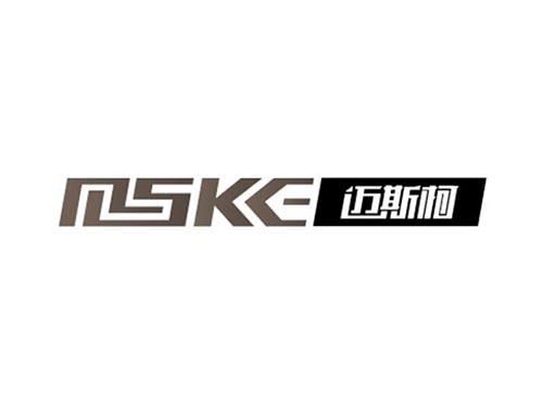 迈斯柯MSKE