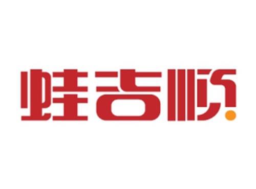 蛙吉顺