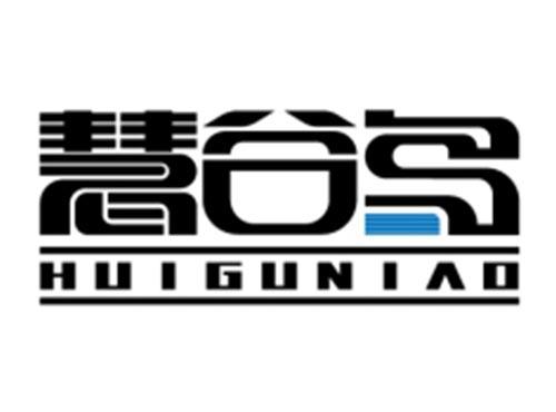 慧谷鸟
huiguniao