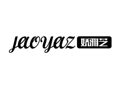 娇雅芝JAOYAZ