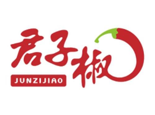 君子椒JUNZIJIAO