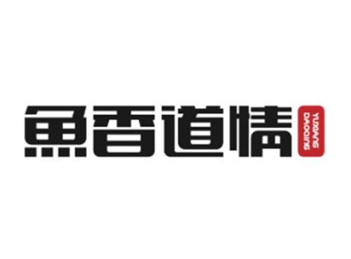 鱼香道情YUXIANGDAOQING