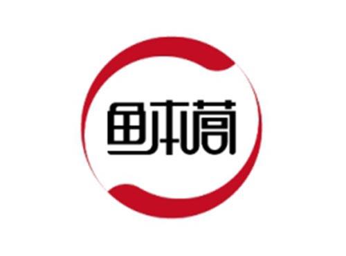 鱼本营