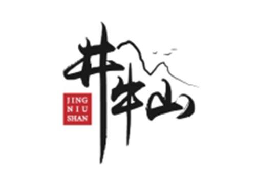 井牛山JINGNIUSHAN