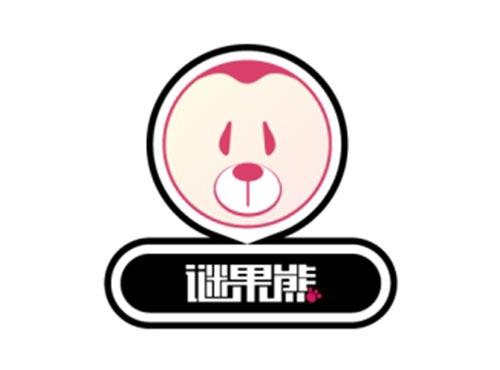 谜果熊 图形