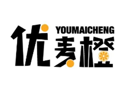 优麦橙YOUMAICHENG