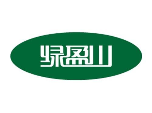 绿盈山